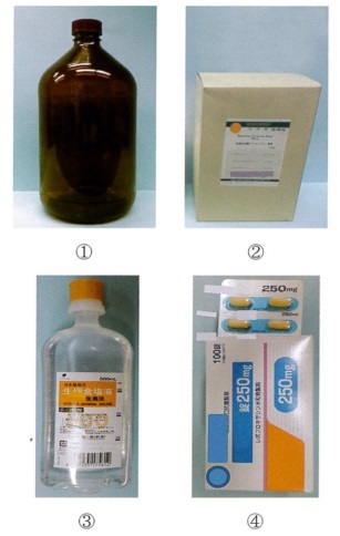 		薬物の保存の写真を別に示す。細菌の混入を防ぐ目的のものはどれか。		